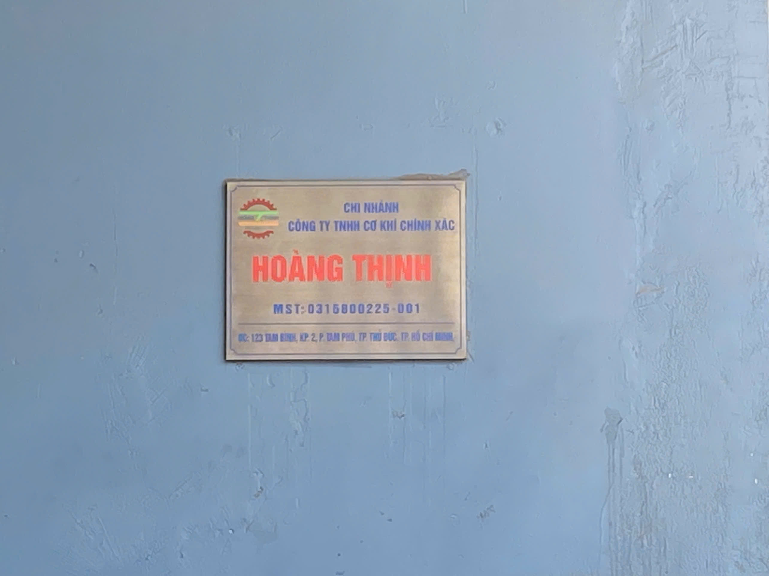 Company nameplate
